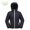 Women Quilt Padding Jacket With Non-detachable Hood